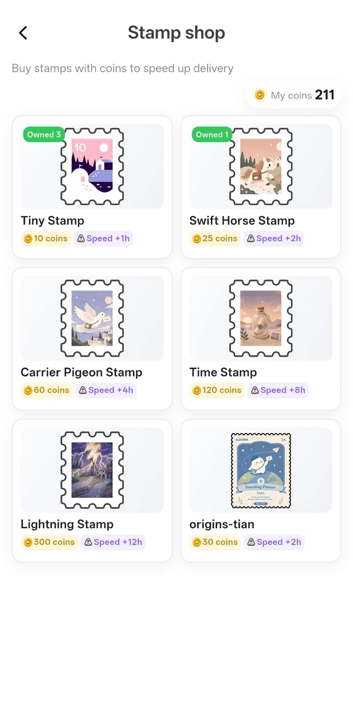 Stamp shop screen