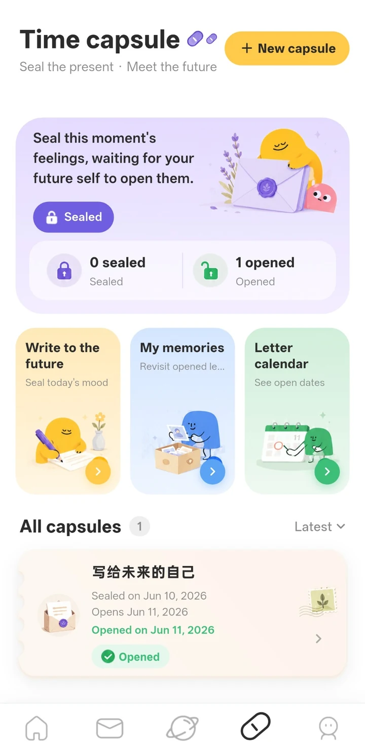 Time capsule screen